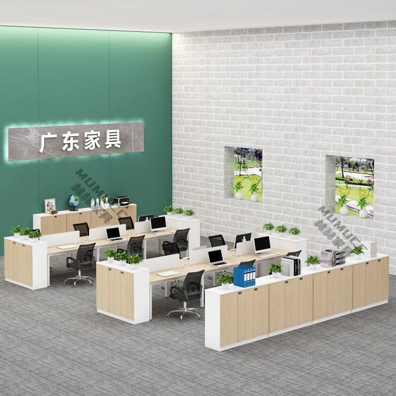 办公室矮柜文件柜储物柜隔断文件柜子带密码锁档案资料柜边柜木质