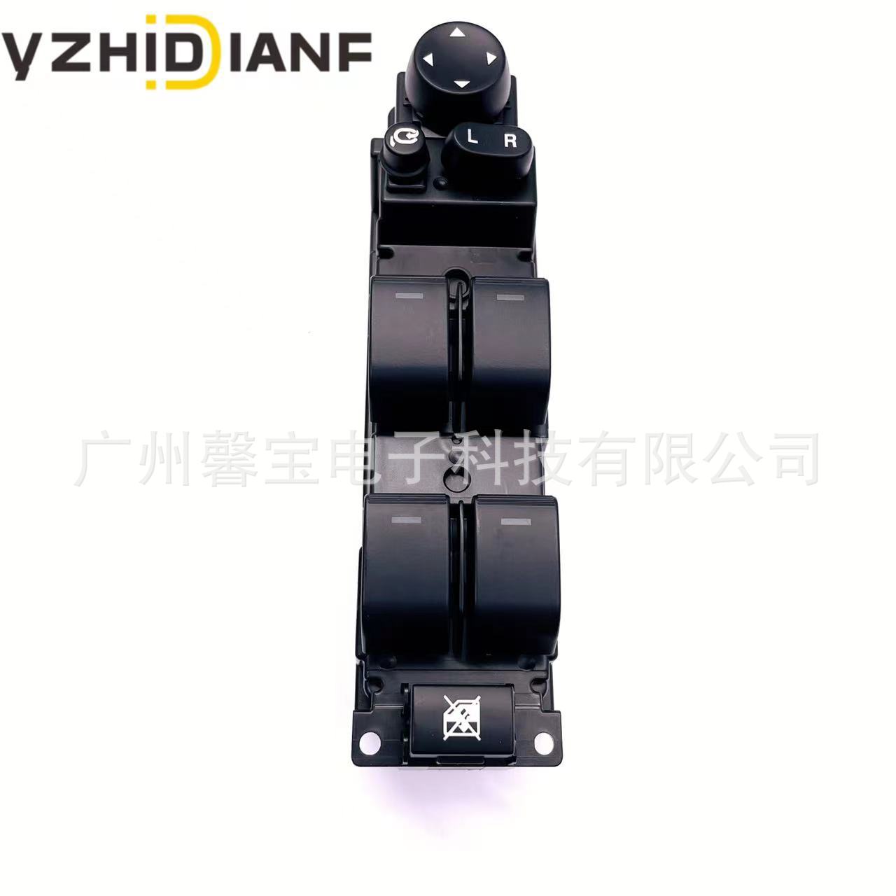 适用于马自达6汽车配件车窗升降控制开关玻璃升降器 GS1E-66-350A