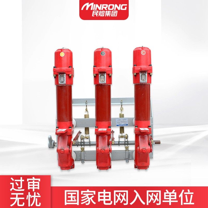 sn10-10I高压少油断路器II型III型 630-1000-1250-2000-3000A