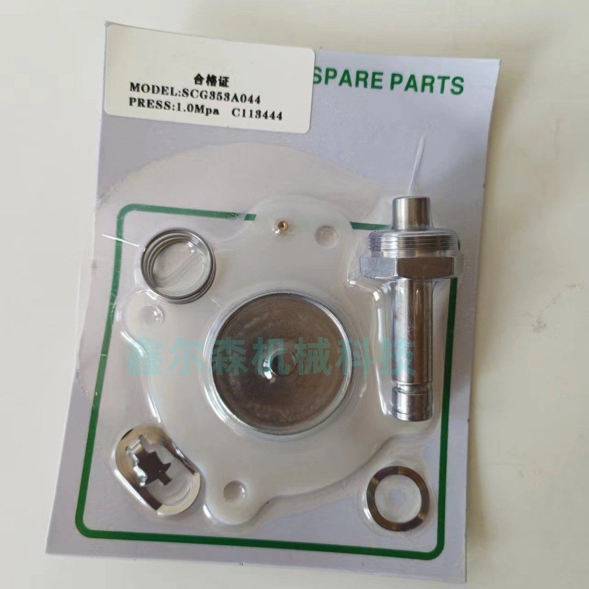 SCG353A047 G11/2 SCG353G044 25MM 电磁脉冲阀膜片 SCXE353.060