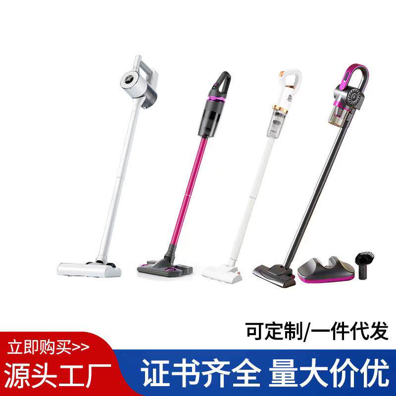 手持式吸尘器家用手持吸尘器吸拖一体机手提式新无线吸尘器