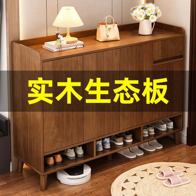 实木鞋柜家用门口新款2026爆款入户玄关柜一体室内储物柜楼道鞋架