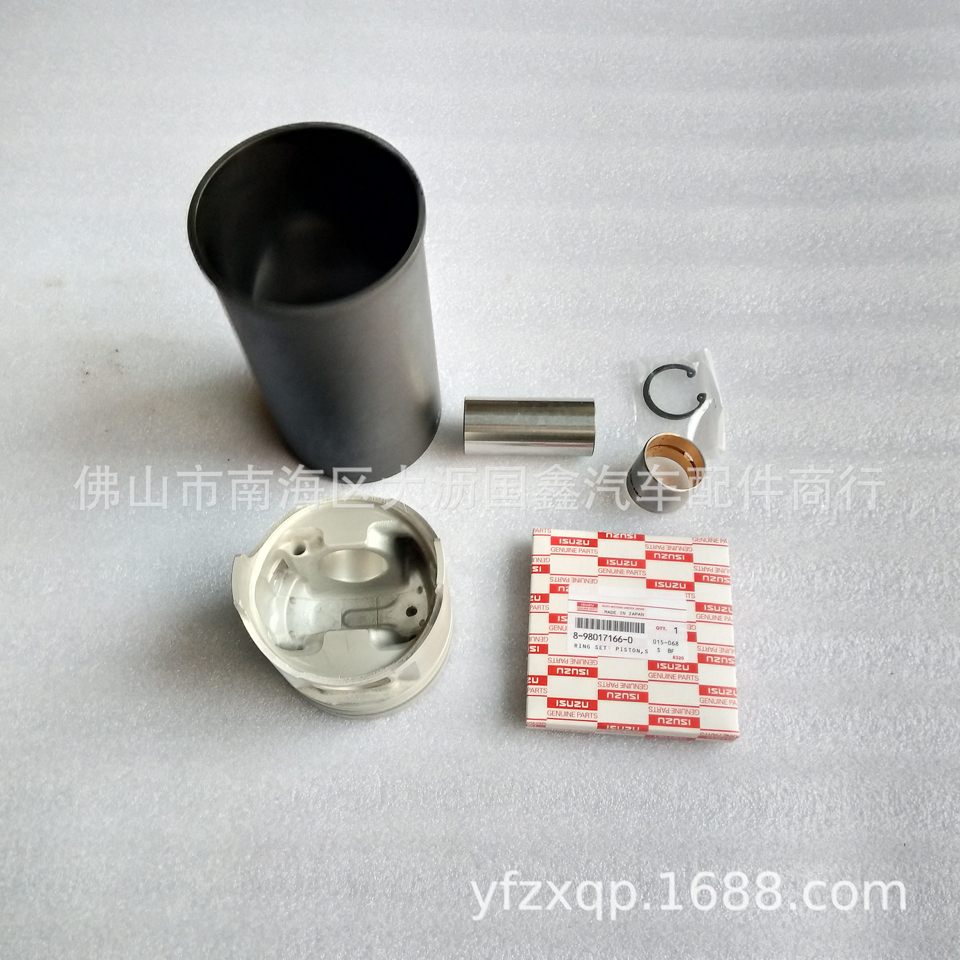 适用五十铃6HK1发动机四配套 缸套组件 活塞环销卡簧 卡车配件