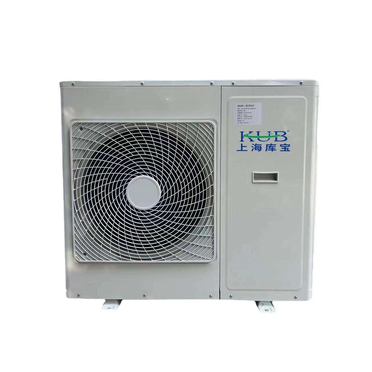 供应6匹室外箱式风冷机组ZB45KQ压缩机组蔬菜保鲜冷库制冷机组