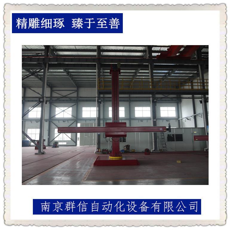 南京群信WHM-5050十字埋弧焊操作机淮安宿迁十字自动焊接手臂