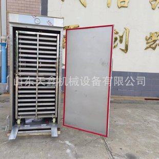 天津津南区馒头蒸箱烧麦蒸箱花饽饽蒸箱蒸红薯蒸箱蒸玉米蒸箱