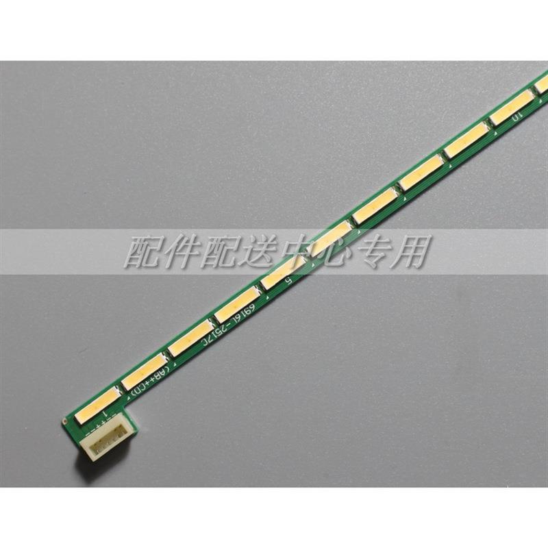 27寸AOCQ2781PQDELLU2717D6916L-2517C屏LM270WQ564灯