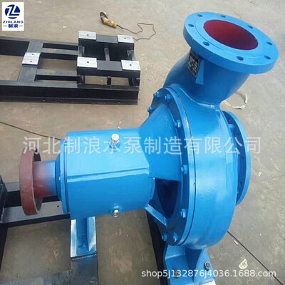 厂家供应LXL两相流纸浆泵100LXLZ200-40无泄漏纸浆泵