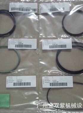 供应船舶柴油机配件MAK 8M43C  433598AA 注油泵垫片修理包INJECT