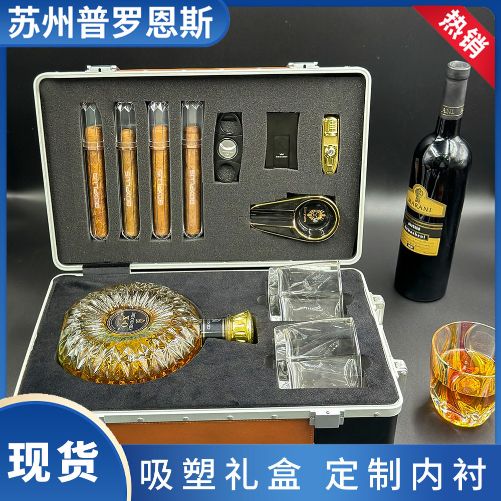 工厂直销定制logo内衬高端礼品包装酒箱VR盒手提箱麻将收纳箱