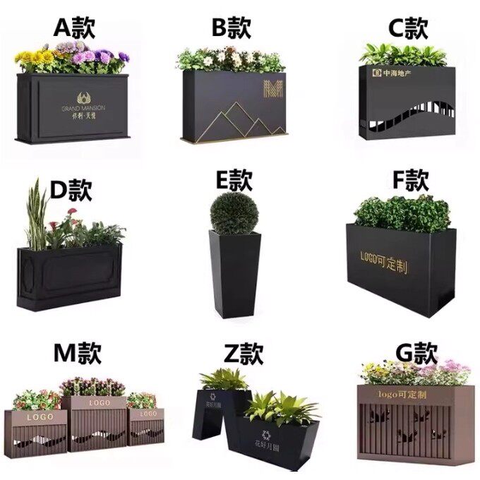 户外花箱不锈钢种植箱售楼部室外铁艺花架商业街花坛花槽围栏定制