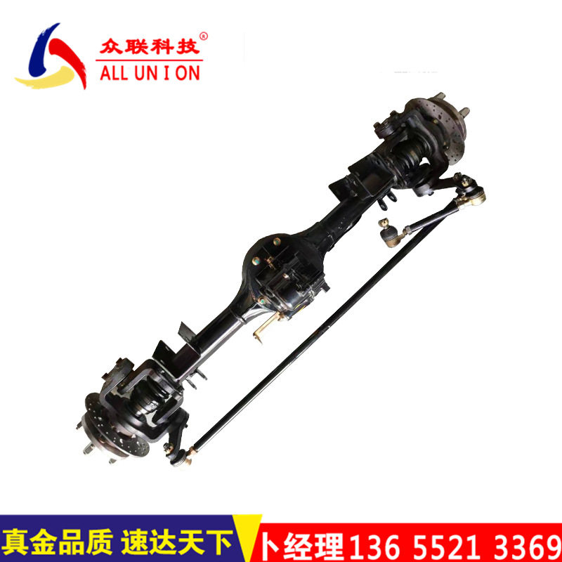 W03系列线控转向/制动底盘车/ROS车规级可定制/UGV电动车前驱碟刹
