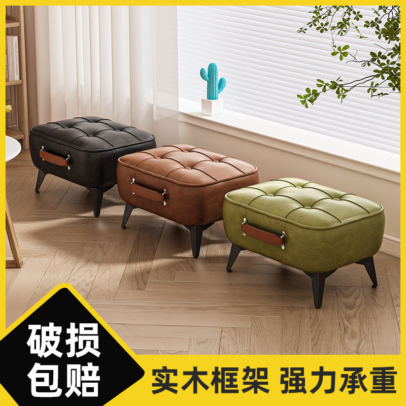 批发简约小凳子换鞋凳客厅沙发脚踏凳茶几小矮凳小椅子软包家用小