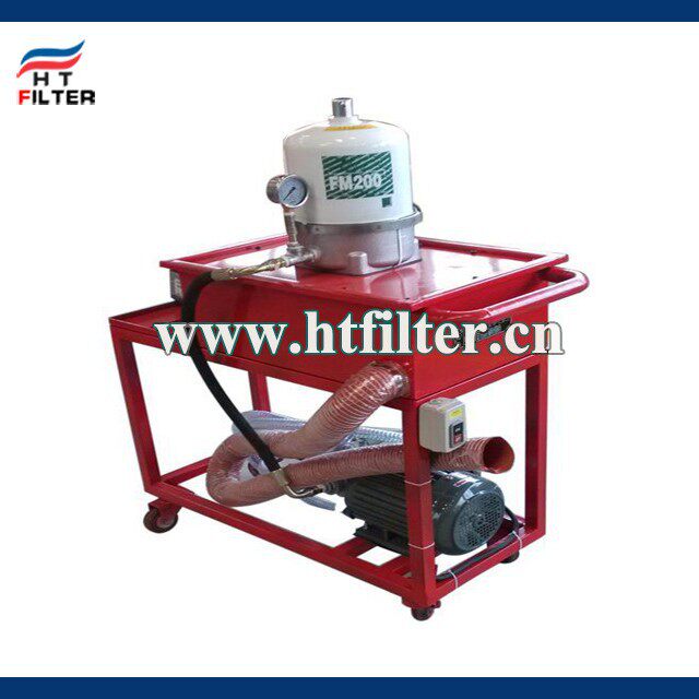 FM离心式滤油机 FM200 FM400 FM600 除油泥除杂质脱水净油机装置