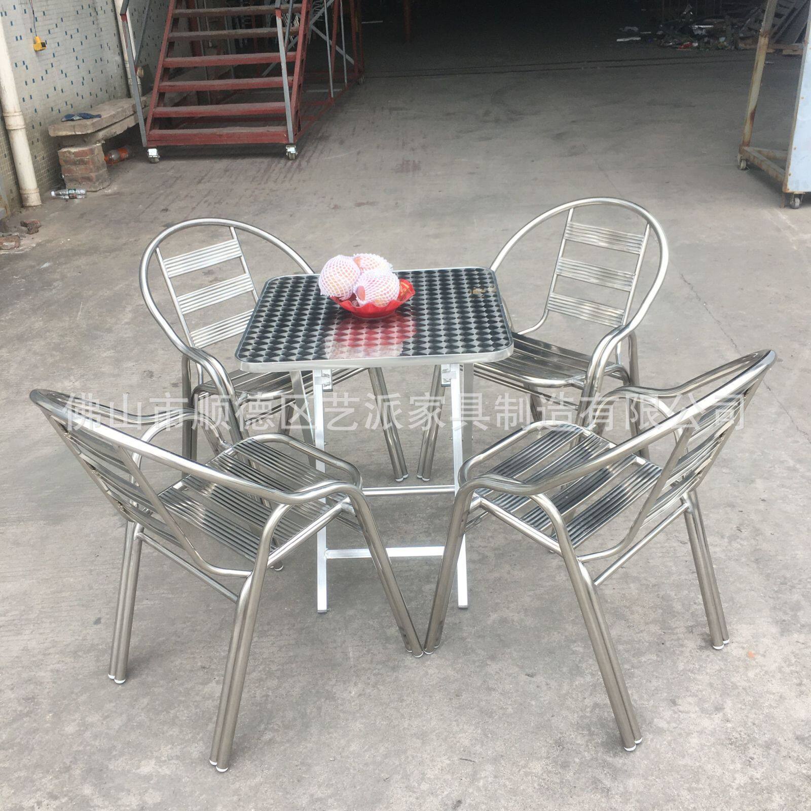 户外休闲现代简约椅凳子不锈钢骨架餐桌椅子办公餐厅家具2