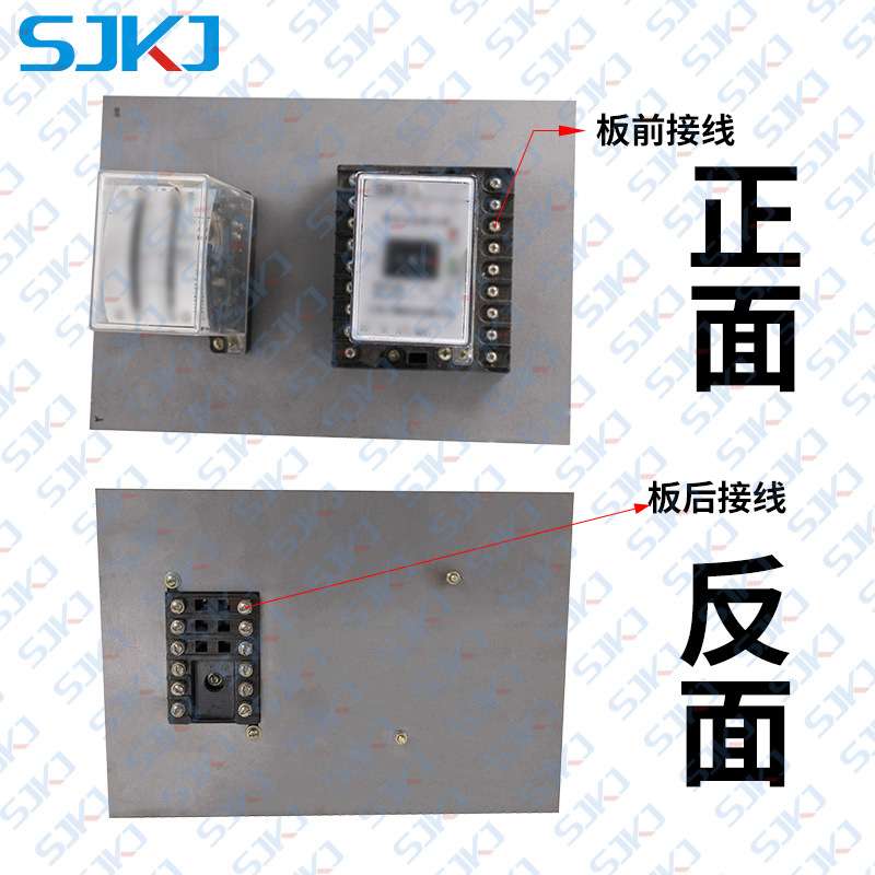 上海上继 ZJ3-3B直流操作快速中间继电器 作出口继电器 扩大控制