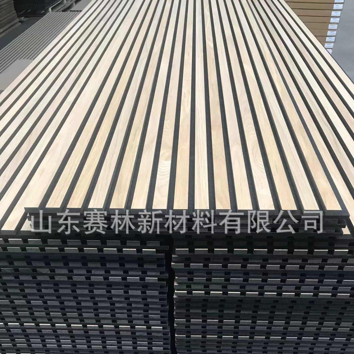 聚酯纤维吸音板 厂家批发木条聚酯吸音板装修隔音板聚酯纤维墙板