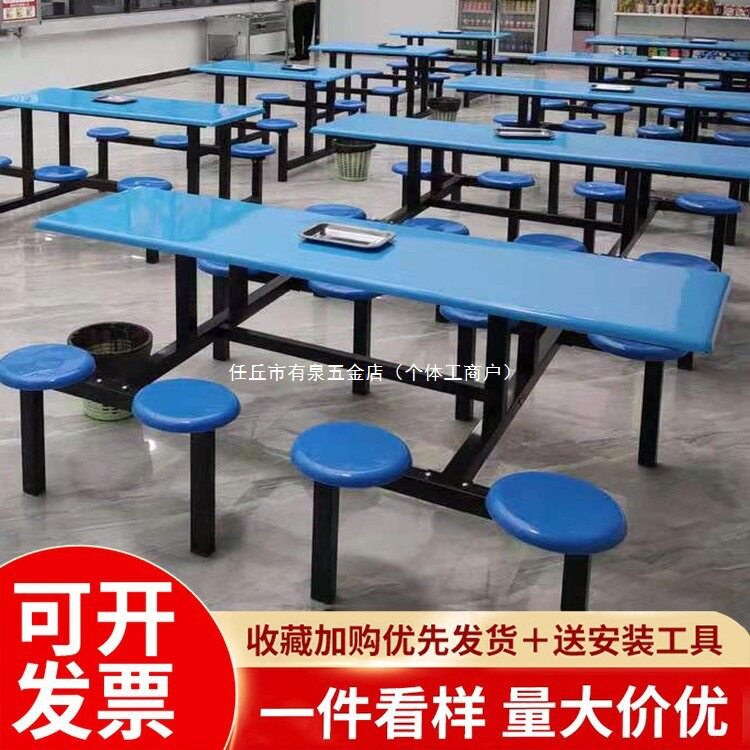 学校学生食堂餐桌椅组合4人6人8人员工厂连体不锈钢餐桌桌椅其他