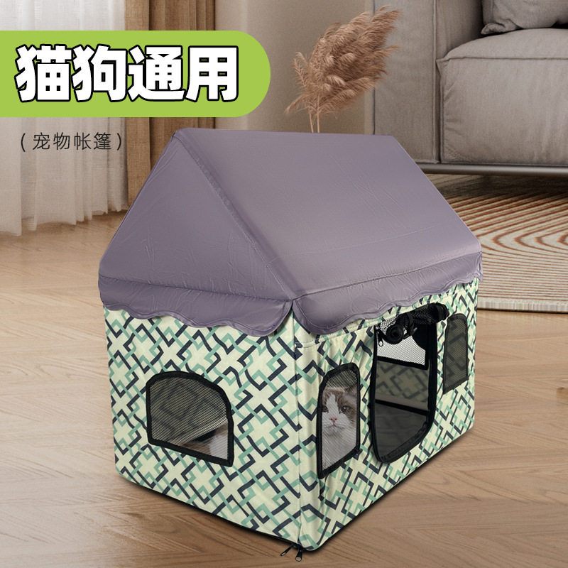 流浪猫窝狗窝户外猫狗屋猫狗笼宠物窝猫别墅可拆洗猫别墅猫狗房子
