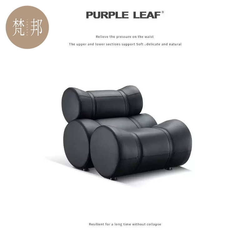 时尚艺术单人沙发椅意式极简懒人休闲别墅可躺坐创意复古中古单椅