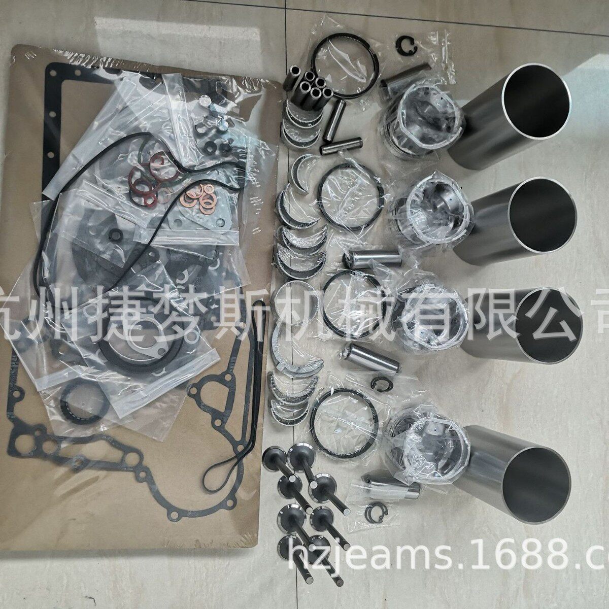 洋马 4D98E 活塞 活塞环 缸套 曲轴 连杆 气门 大修包 轴瓦