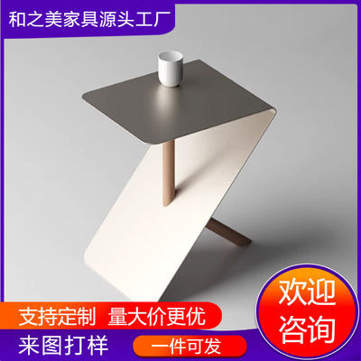 简约现代不锈钢沙发侧边边几创意高级感客厅小茶几设计师床头边桌
