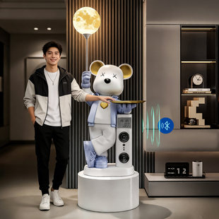 暴力熊大型落地摆件蓝牙音响送礼工艺品乔迁礼物简约现代客厅创意