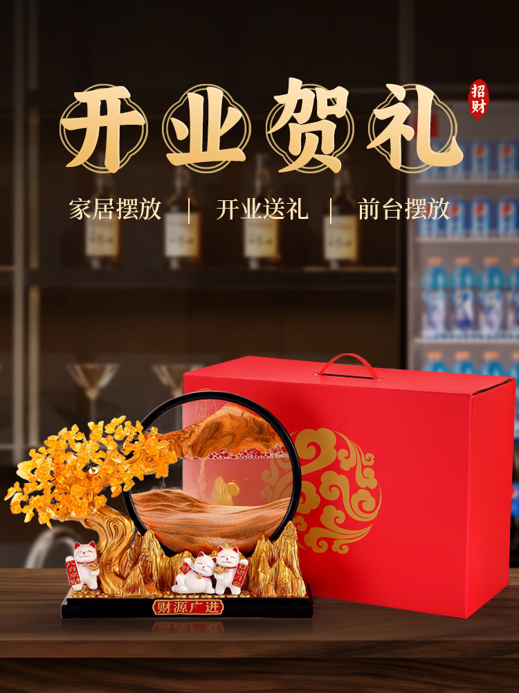 招财宝猫乔迁装饰礼品2025新招财宝猫新家装业务火爆开业前台