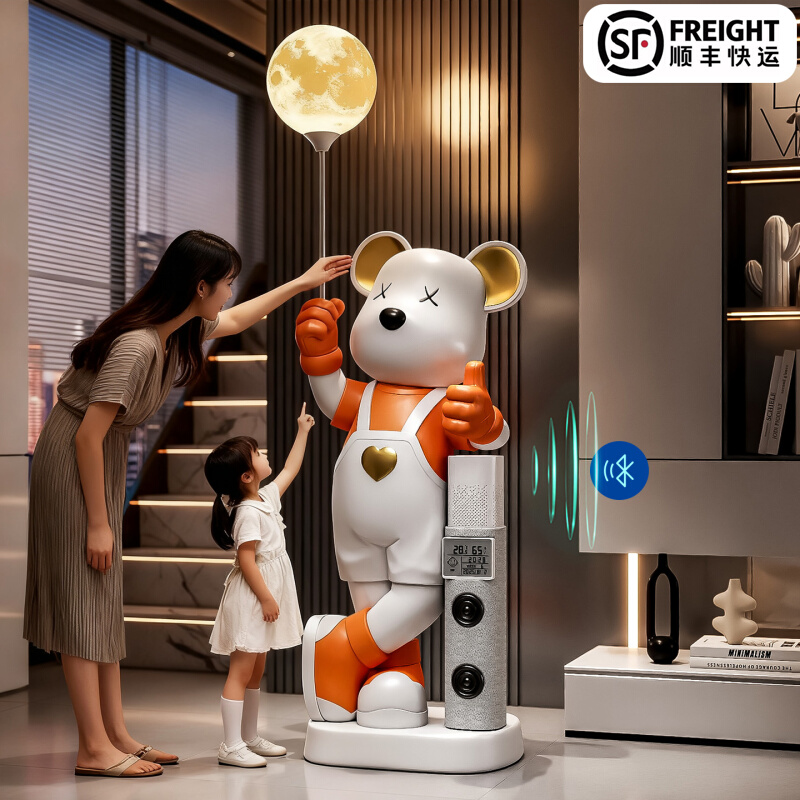 小爱音箱超大暴力熊创意客厅摆件玩偶客厅大型落地1米乔迁礼物