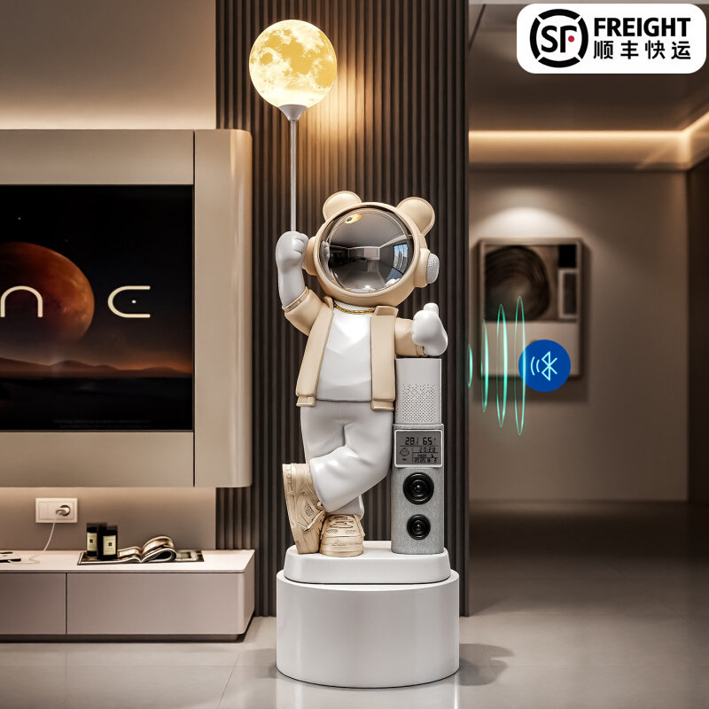 小爱智能音箱科技摆件航天员客厅大型落地男孩儿童房装饰房间布置