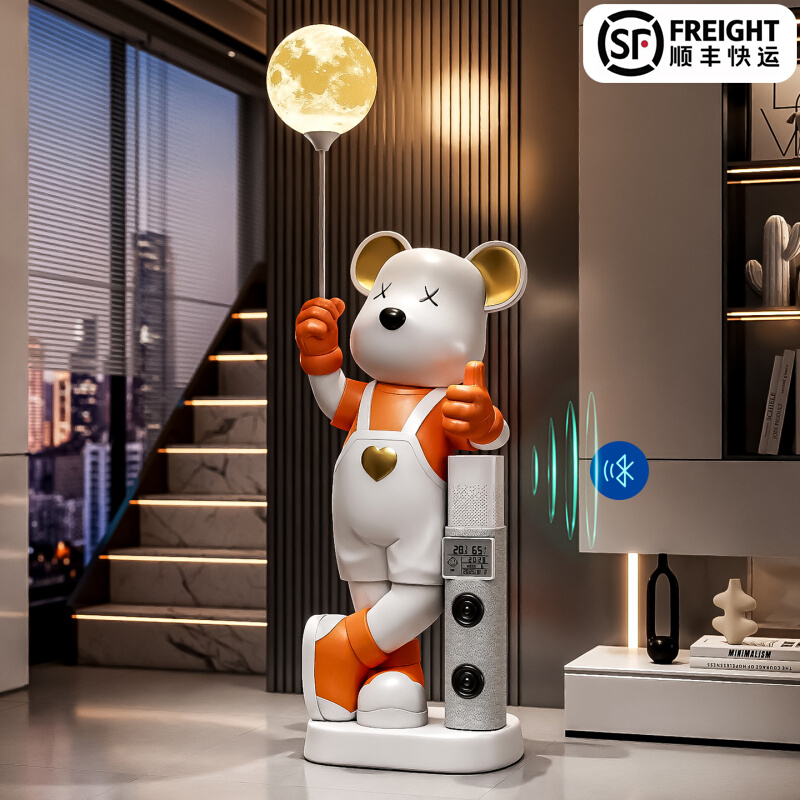 小爱音响暴力熊客厅大型落地摆件办公室轻奢高档软装店铺开业礼物