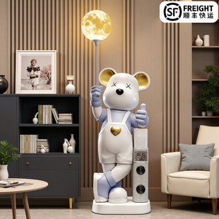 暴力熊摆件大号轻奢风高档客厅大型落地存钱罐2026新款电子时钟