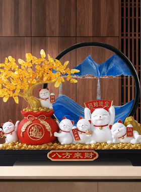 八方来财发财树开业大吉生意兴隆摆件招财猫店铺开业礼物乔迁新居