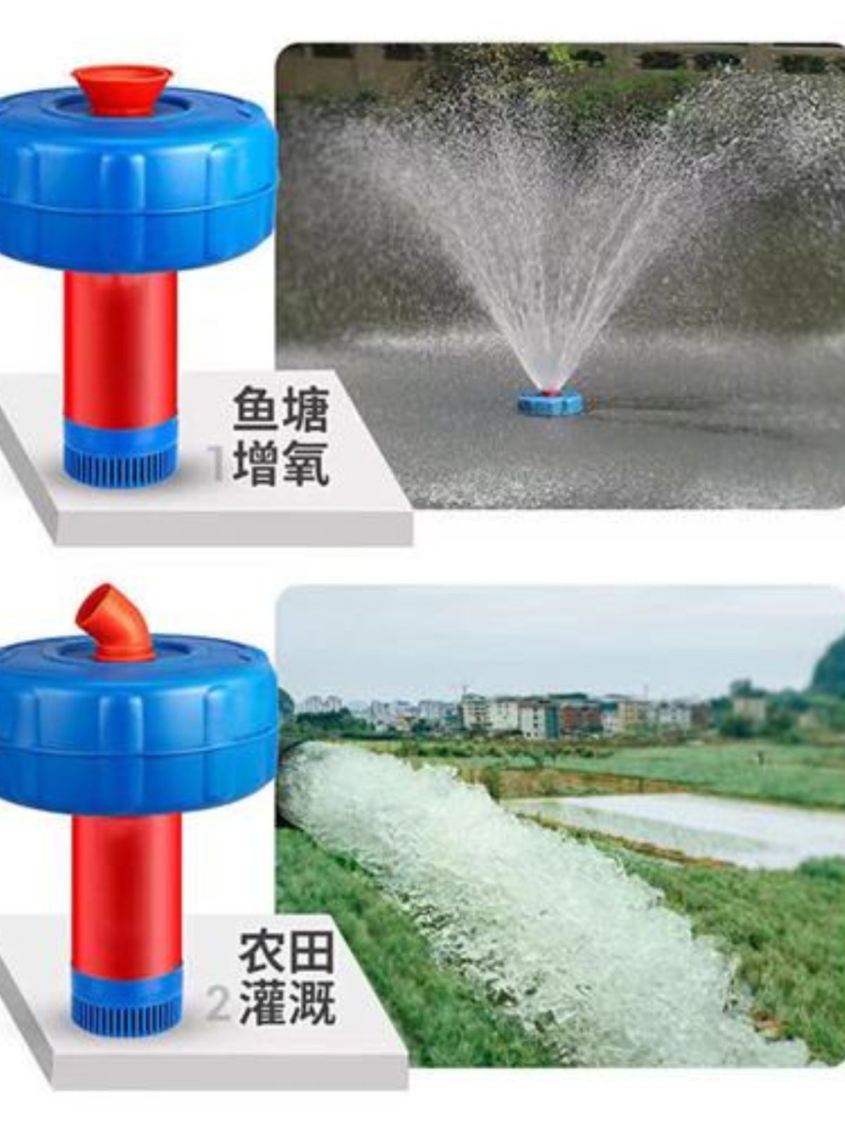新品鱼塘增养氧机220v大型大功率制氧养殖增氧泵鱼池充氧机养鱼氧