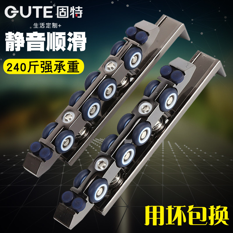 吊轮移门推拉门吊滑轮轨道厨房卫生间木门吊轨上滑轨配件