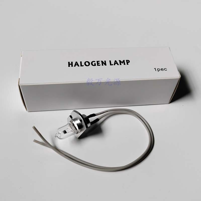 中山XINRUI新锐XR-210 220PLUS 320 420A/B生化分析仪灯泡12V50W