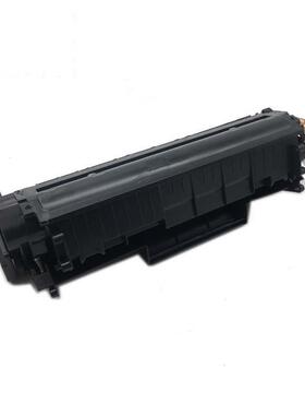 爆款兼容惠普m1005mfp硒鼓hp12ahp1020plushp1010hp10183055粉盒