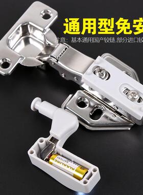 爆款5ZW10只铰链灯LED灯照明液压铰链橱柜阻尼缓冲铰链不锈钢五金