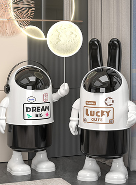 垃圾桶家用大容量2025新款客厅轻奢高档卧室卫生间大号带盖高颜值