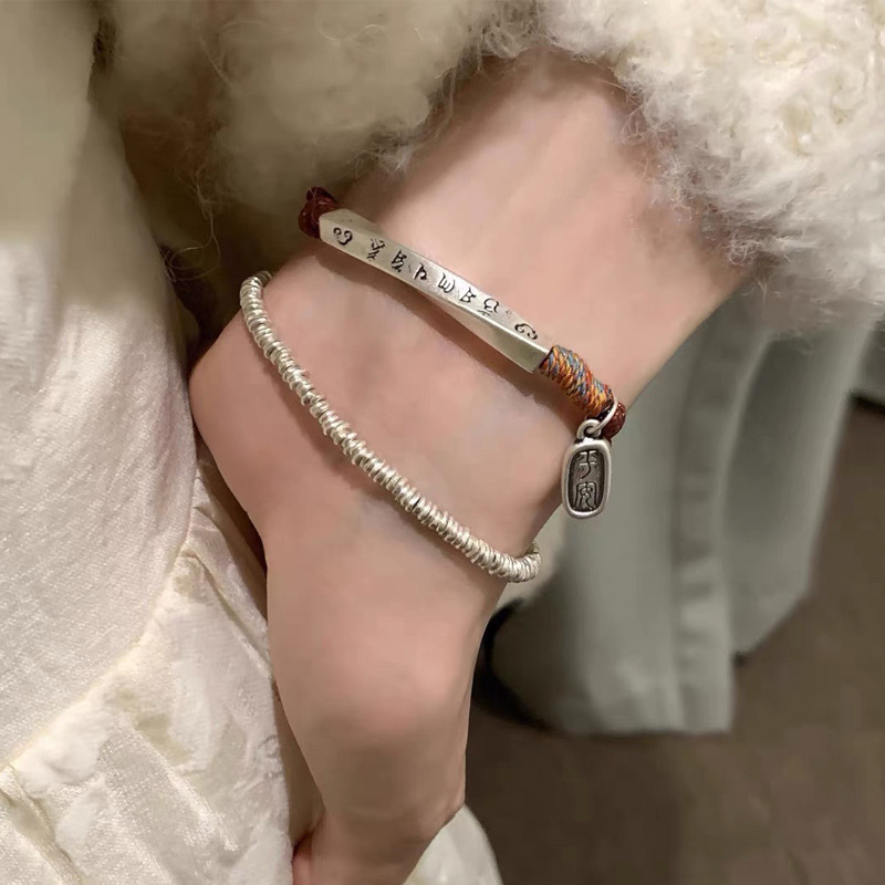 日本品质S999足银新中式国风六字箴言弯管红绳手链女简约小众设计