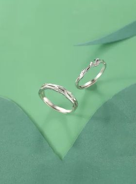 日本品质S999连理枝情侣对戒小众设计感纯银一对款戒指可调节生日