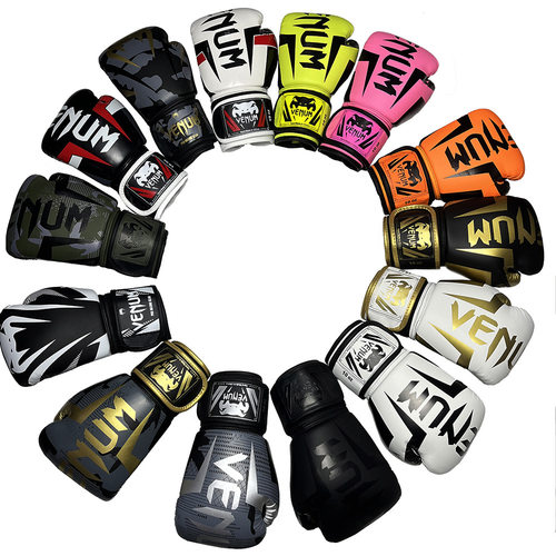 五龙官网pu拳击手套搏击泰拳儿童拳套男女格斗训练沙袋拳套boxing