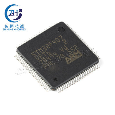 全新原装 STM32F407VET6 LQFP-100 512K闪存 32位微控制器芯片IC