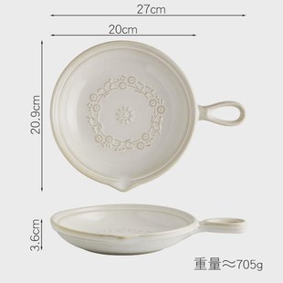 43n复古文艺焗饭盘盘子带手柄防A烫微波炉烤箱陶瓷家用ins风菜盘