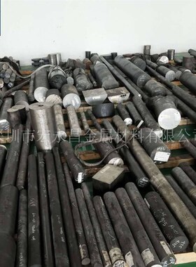 德标1.4944高温合金棒 圆棒 圆钢 板材 钢板 无缝T管 钢管 不锈钢