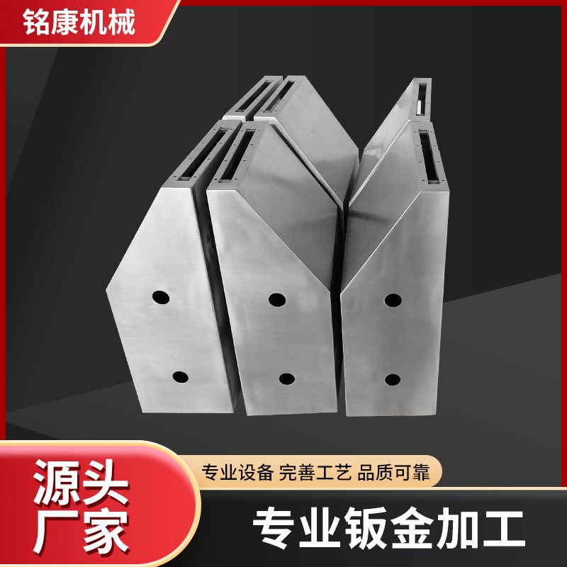 不锈钢钣金加工产品机箱机柜钣金冲压L件工业设备外壳加工成型