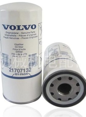 VOLVO沃尔g沃发电机组保养配件21707132机油滤清器477556机油滤芯