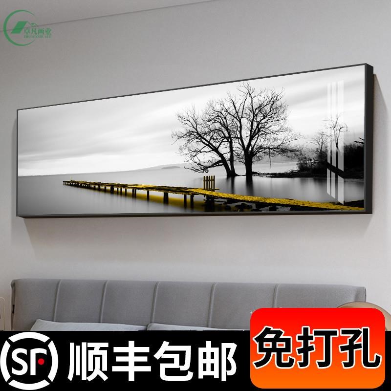 风景海边卧室宾馆床头p客厅装饰画现代简约沙发背景墙轻奢墙壁挂图片