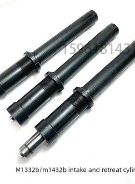 外圆磨床配件M14h32 1420 闸缸 M1332B MQ1350 M1450磨床进退油缸