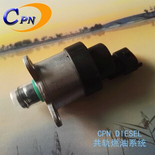 0 928 400 689计量单元电喷喷油泵L高压泵宇通金龙共轨燃油喷射